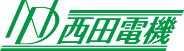 西田電機商会 電気設備工事 京都